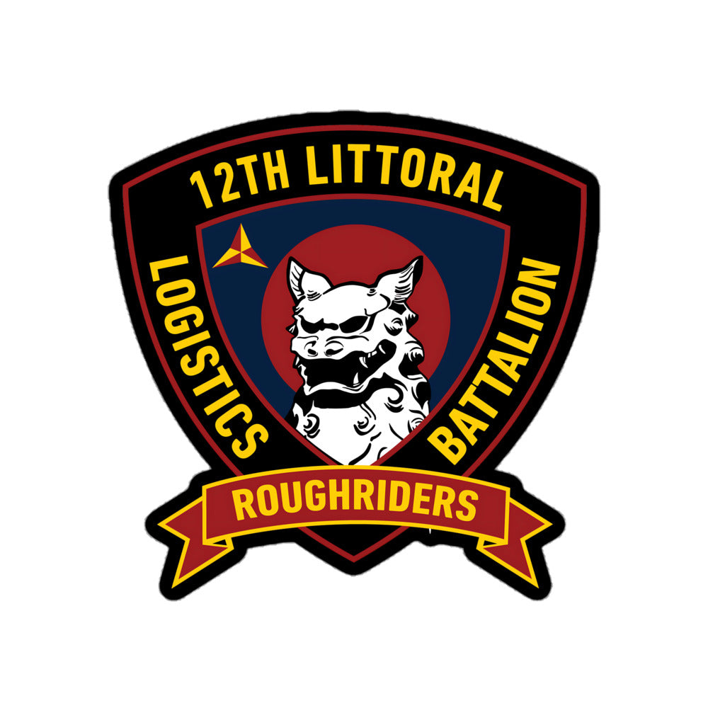 12th LLB Sticker Rally Point Project