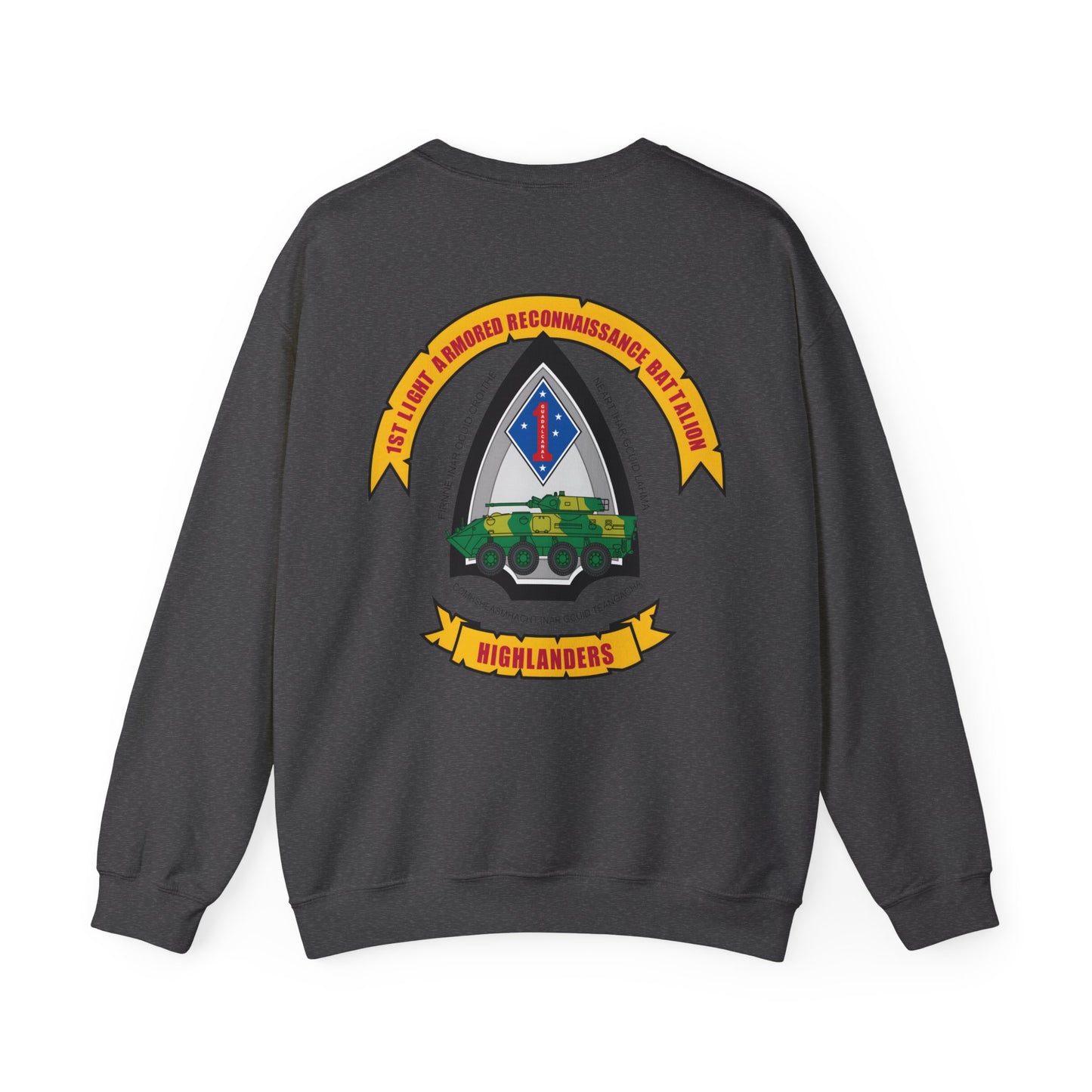 1st LAR Crewneck Sweatshirt