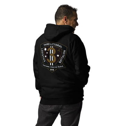 3d LLB Hoodie Subdued