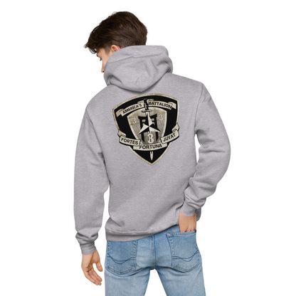 America's Battalion Distressed Hoodie