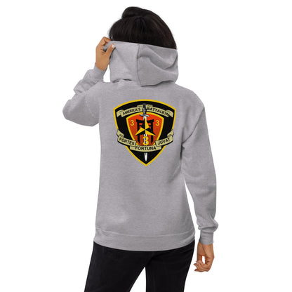 America's Battalion Hoodie