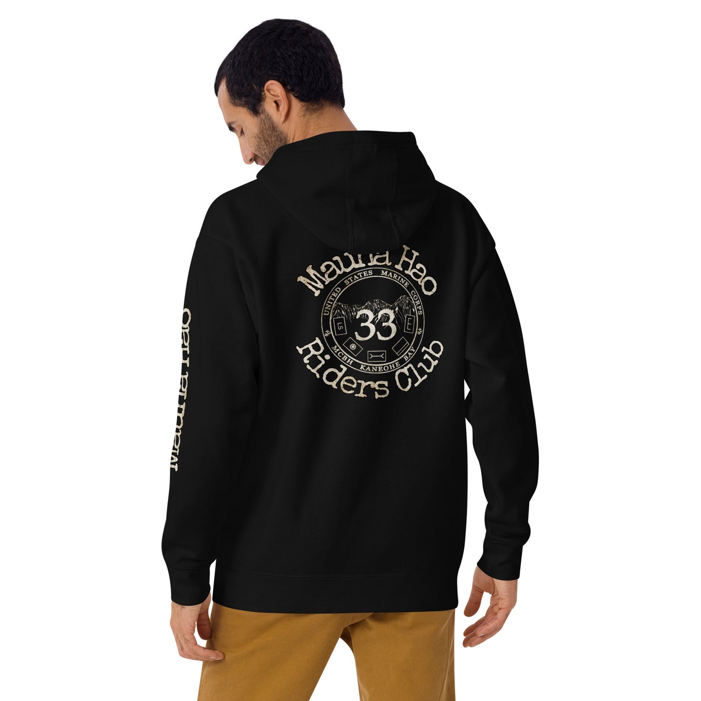 MHRC Hoodie